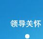 쵼Ӳ