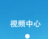 Ƶ