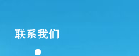 ϵ